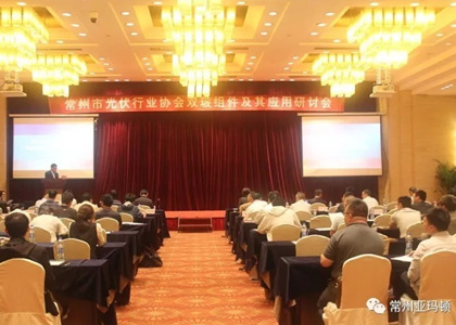 pg�ͽ�Ů��(�ٷ�)����IOS/��׿��/�ֻ���APP����