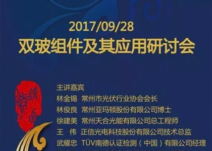 pg�ͽ�Ů��(�ٷ�)����IOS/��׿��/�ֻ���APP����