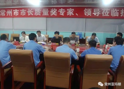 pg�ͽ�Ů��(�ٷ�)����IOS/��׿��/�ֻ���APP����