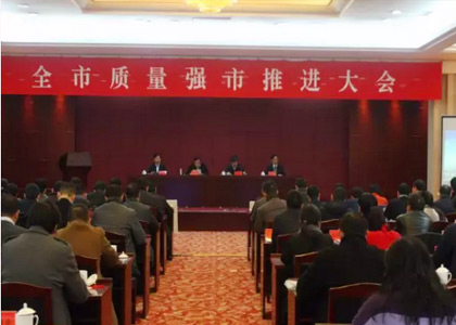 pg�ͽ�Ů��(�ٷ�)����IOS/��׿��/�ֻ���APP����