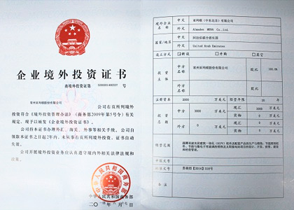 pg�ͽ�Ů��(�ٷ�)����IOS/��׿��/�ֻ���APP����