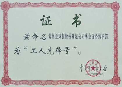 pg�ͽ�Ů��(�ٷ�)����IOS/��׿��/�ֻ���APP����
