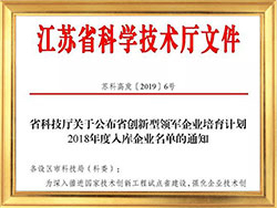 pgͽŮ(ٷ)IOS/׿/ֻAPP