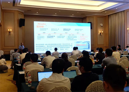 pg�ͽ�Ů��(�ٷ�)����IOS/��׿��/�ֻ���APP����