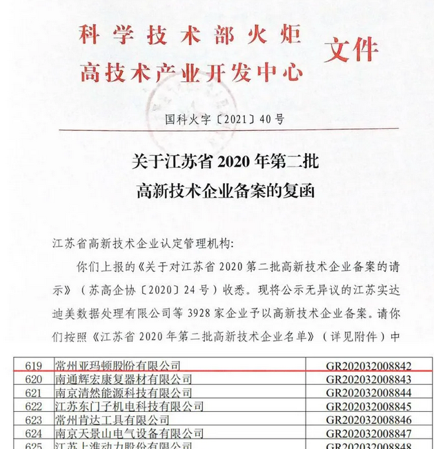 pg�ͽ�Ů��(�ٷ�)����IOS/��׿��/�ֻ���APP����